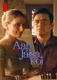 aap jaisa koi